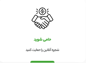 تبلیغات